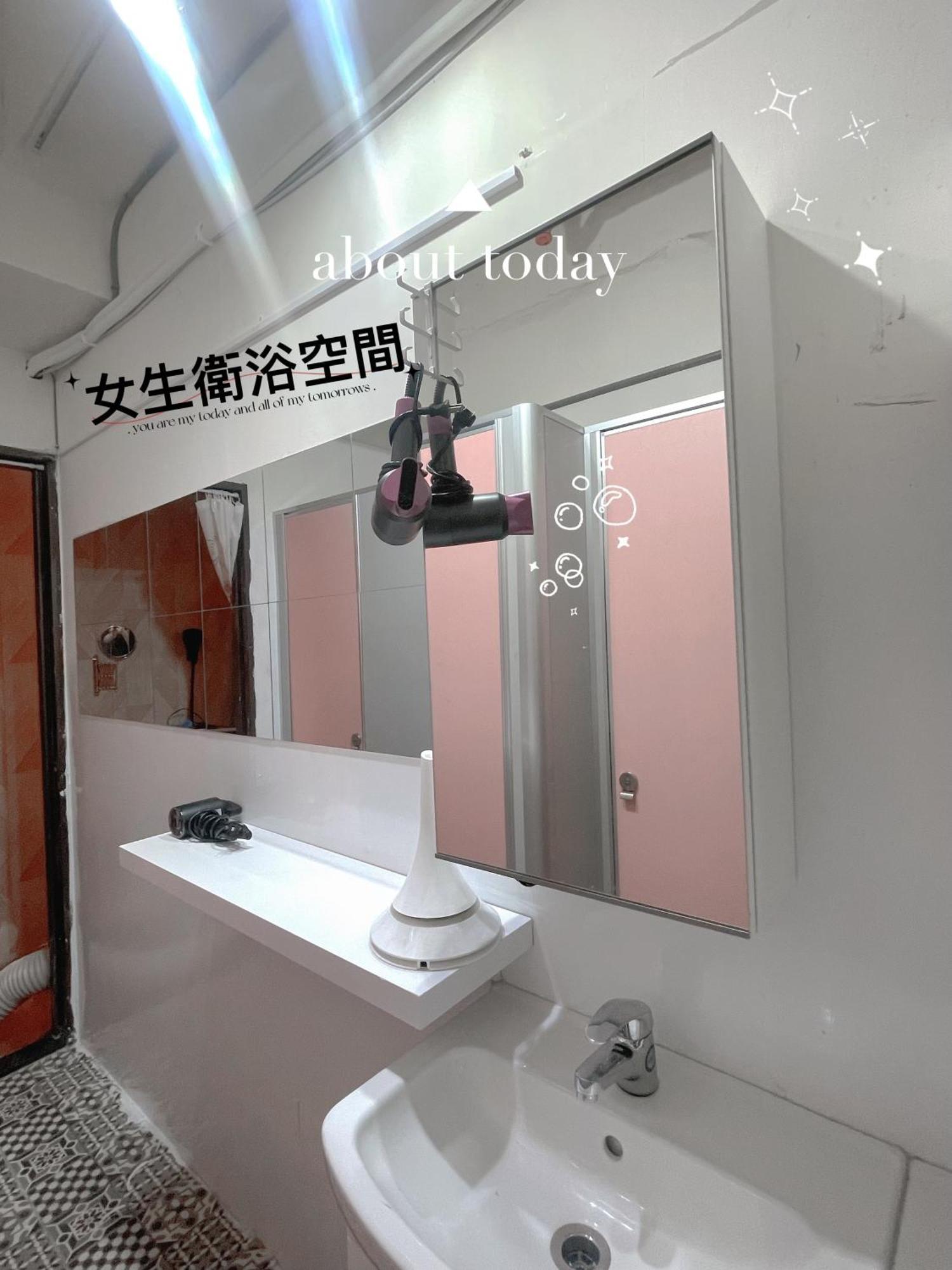 Star Box Hostel Taipeh Exterior foto