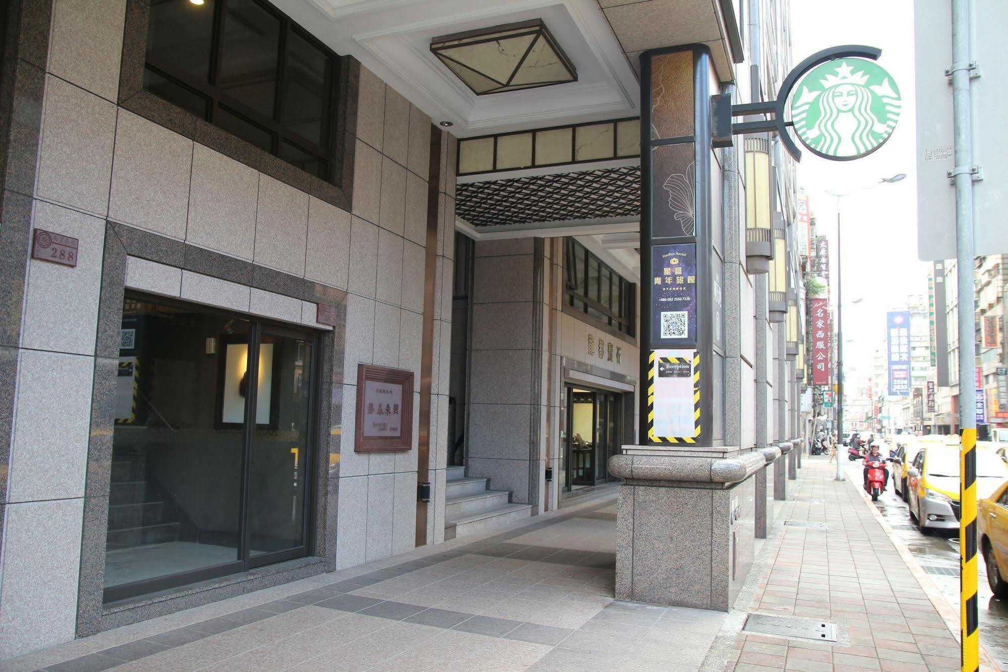 Star Box Hostel Taipeh Exterior foto