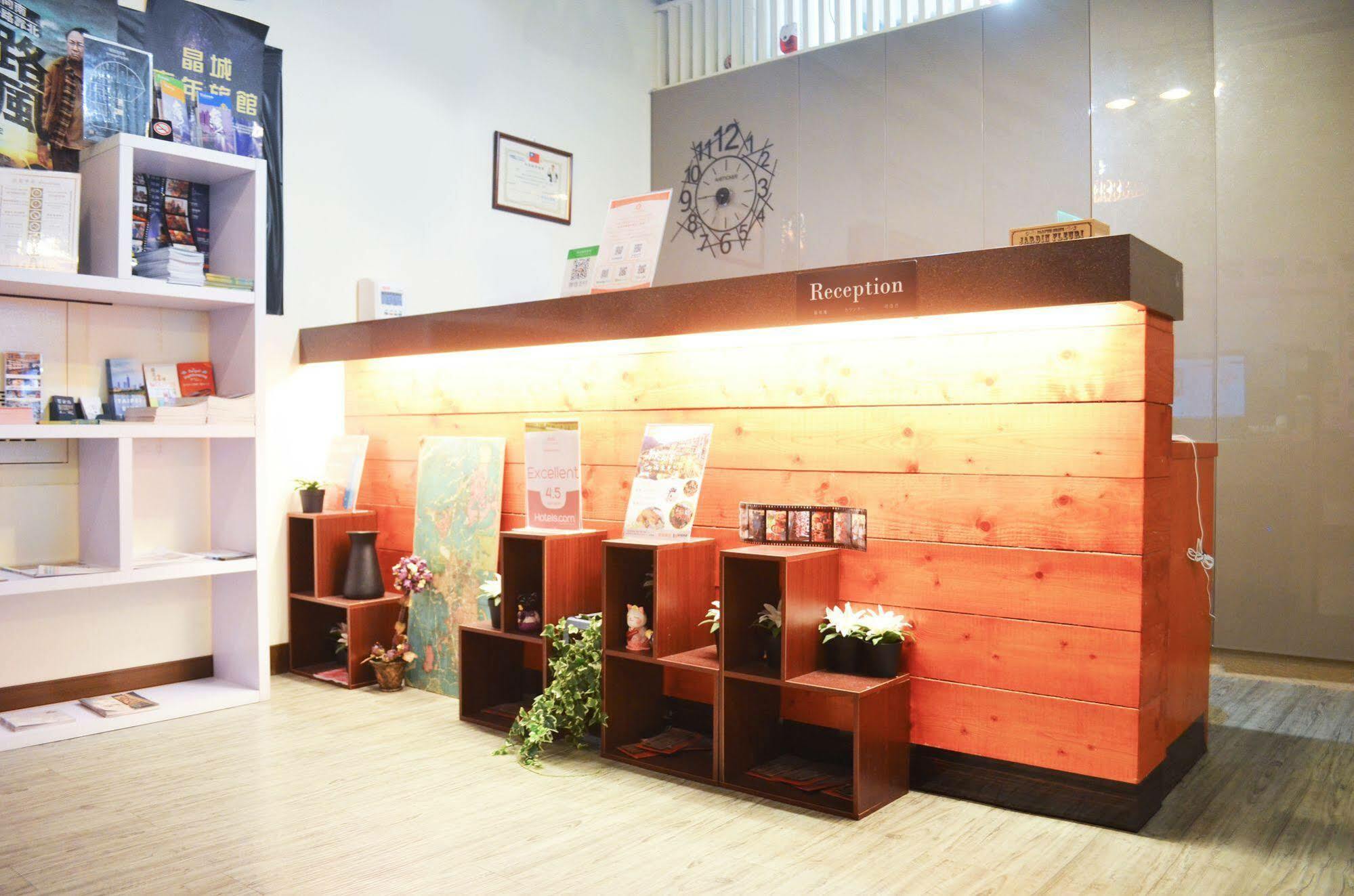Star Box Hostel Taipeh Exterior foto