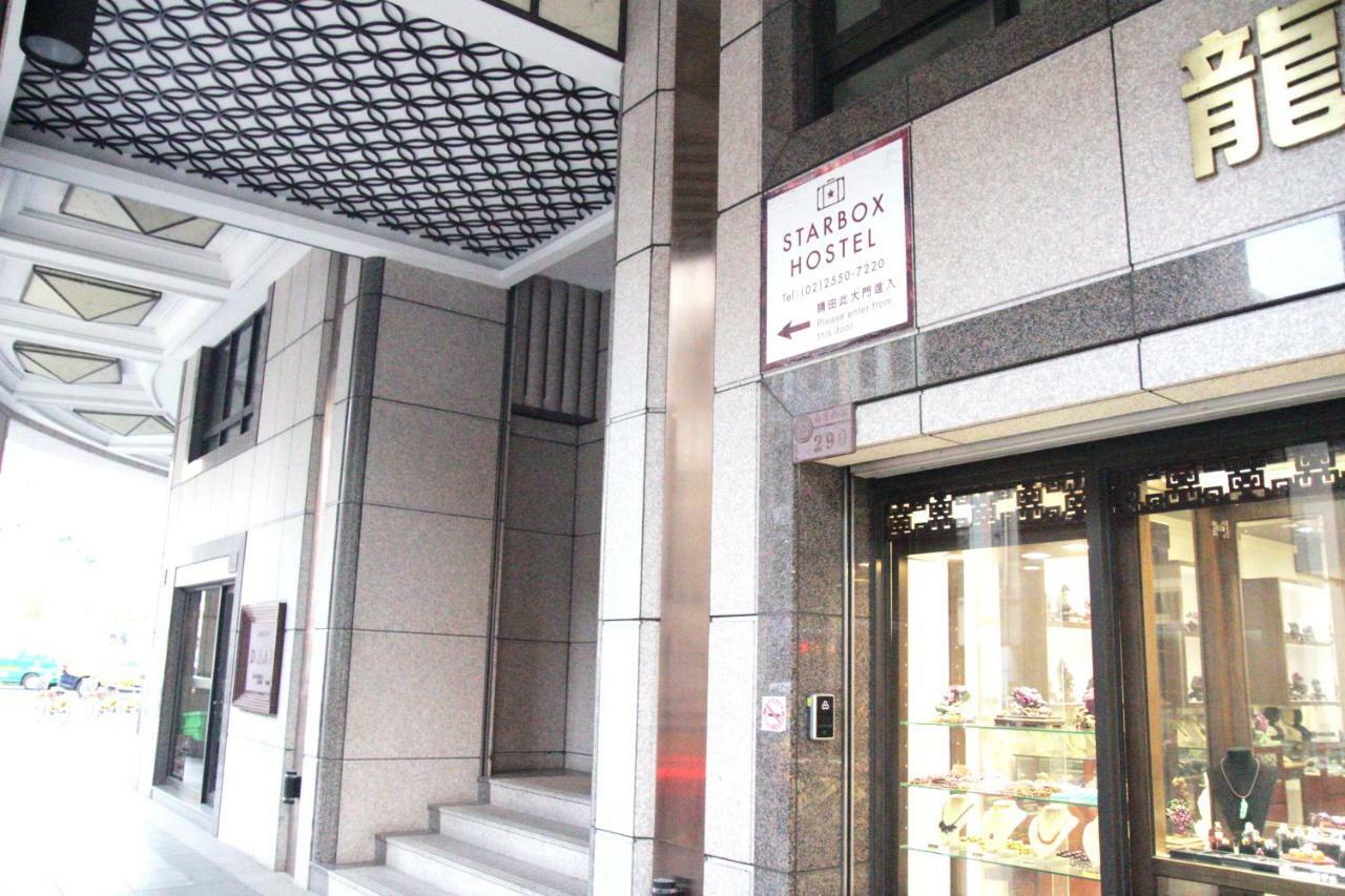 Star Box Hostel Taipeh Exterior foto